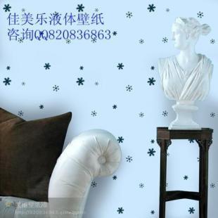 衡水液體壁紙價格8.5折出貨@大力優(yōu)惠##河北液體壁紙廠家_精細化學品_世界工廠網(wǎng)中國產(chǎn)品信息庫