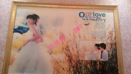 18_比美特液體壁紙_