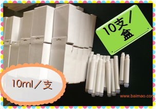 南昌哪里有水性粉筆賣 南昌液體粉筆價格,南昌哪里有水性粉筆賣 南昌液體粉筆價格生產廠家,南昌哪里有水性粉筆賣 南昌液體粉筆價格價格