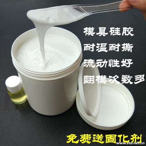 食品級(jí)認(rèn)證液體硅膠與液體壁紙 安全、美觀的現(xiàn)代裝飾選擇