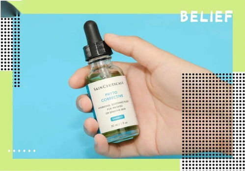 深度測(cè)評(píng) 8款網(wǎng)紅祛痘與痘印產(chǎn)品，種草與拔草指南