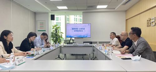 工保科技與國壽財險簽署總對總深度戰略合作協議，共推工程技術服務創新