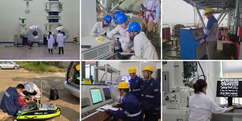 強(qiáng)化創(chuàng)新引領(lǐng) 首屆海洋裝備科技創(chuàng)新大會(huì)在青島隆重舉行，聚焦工程技術(shù)服務(wù)新篇章